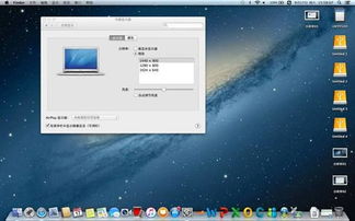 自研操作系統(tǒng) 開(kāi)發(fā)難，生態(tài)更難，軟件生態(tài)才是真正的護(hù)城河